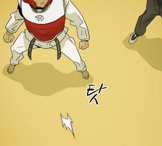태권보이 23화 155