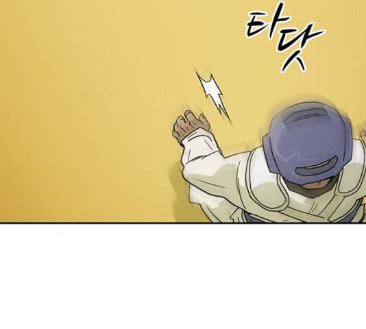 태권보이 23화 156