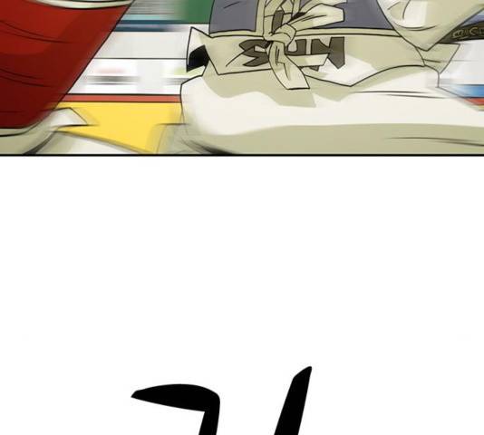 태권보이 23화 171