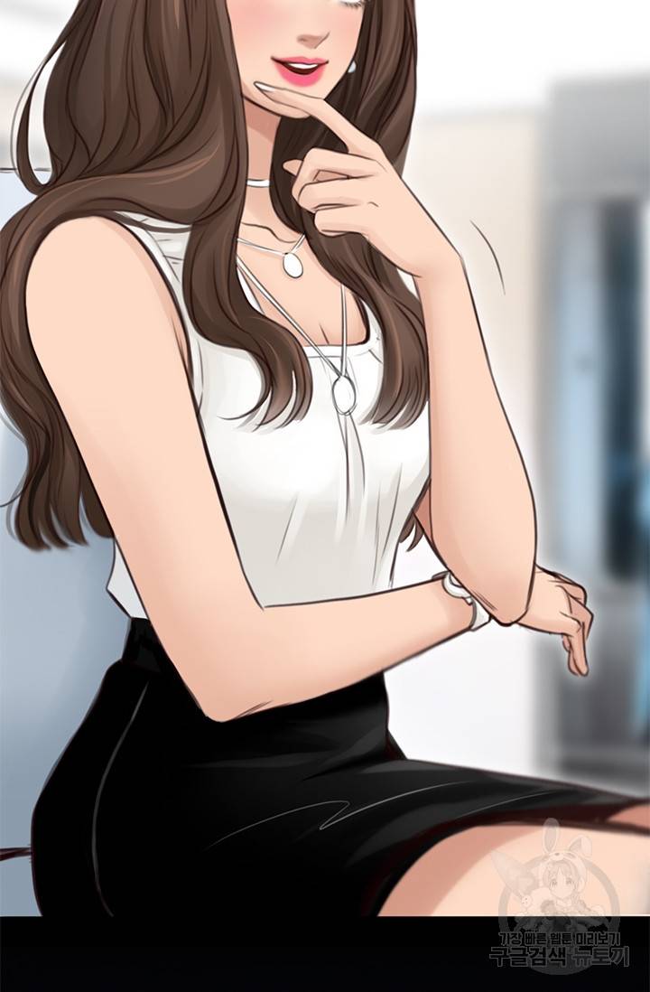 페이크뷰티 시즌2 64화 4