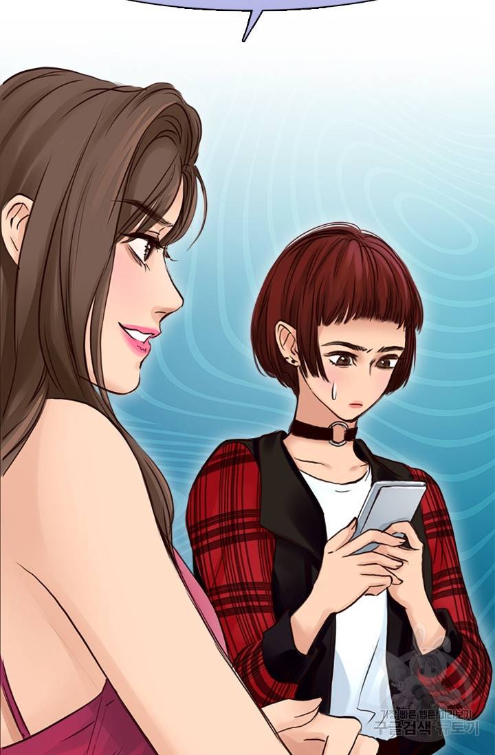 페이크뷰티 시즌2 64화 24