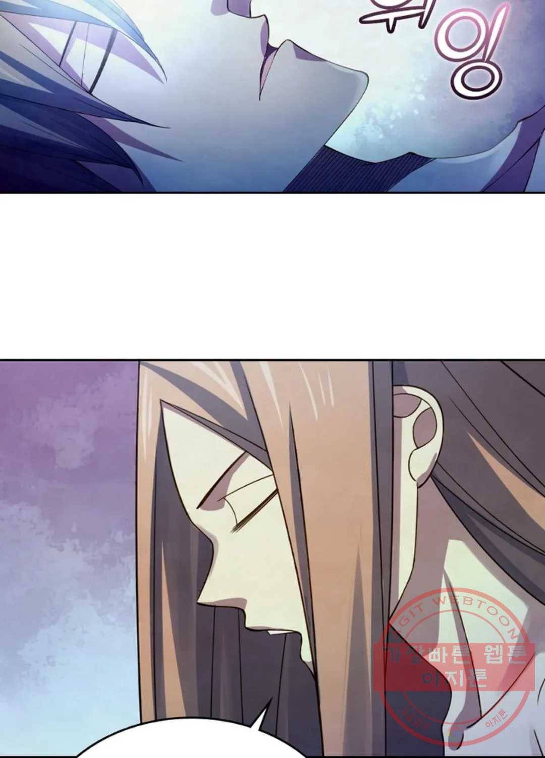 블러디발렌타인:인류종말 365화 8