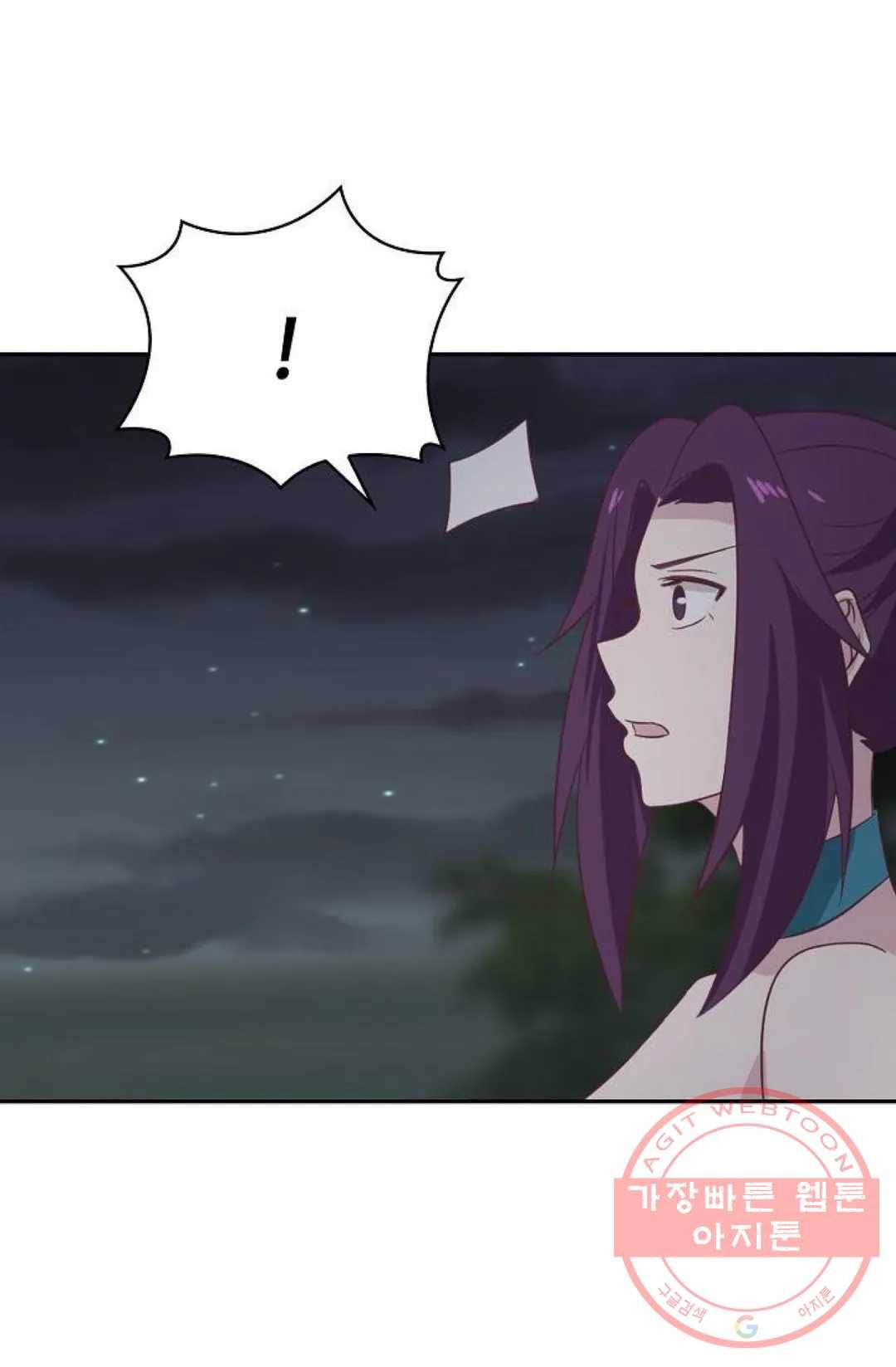 무련전봉 426화 26
