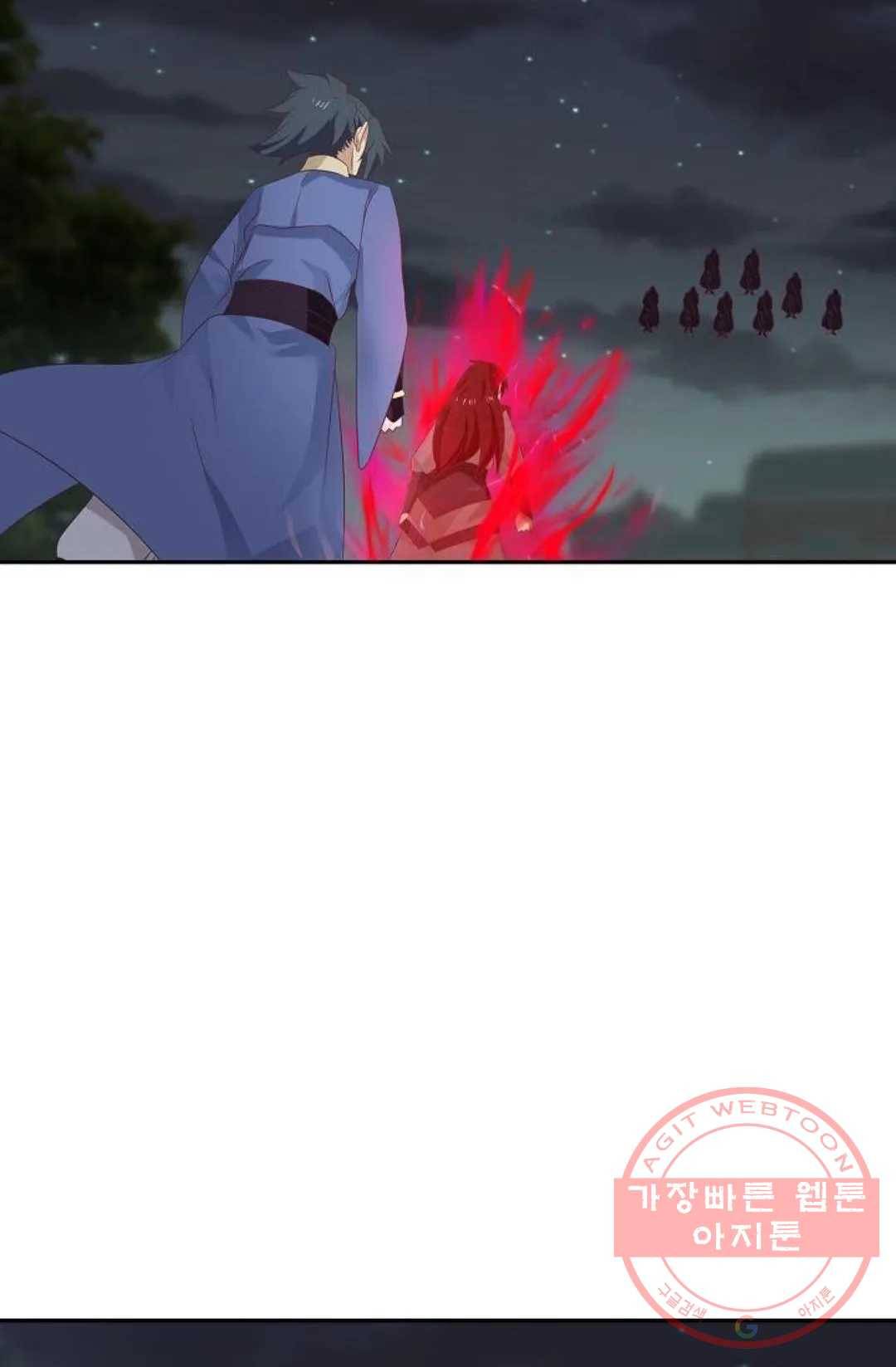 무련전봉 426화 29