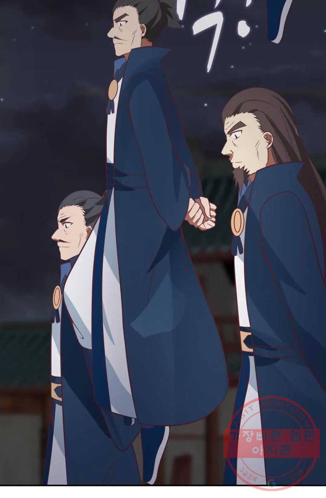무련전봉 426화 32