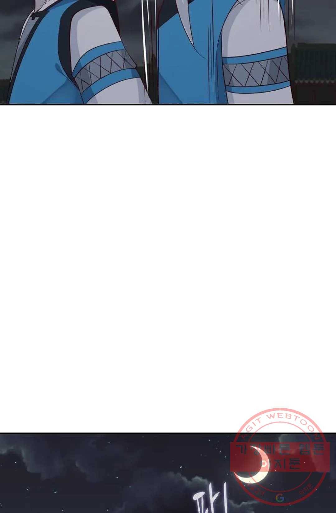 무련전봉 426화 49