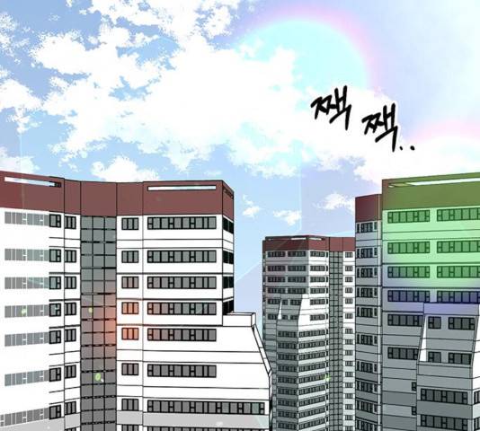 키스 식스 센스 24화 3