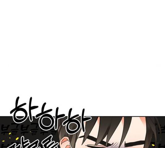 키스 식스 센스 24화 17