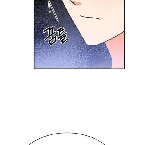 키스 식스 센스 24화 58
