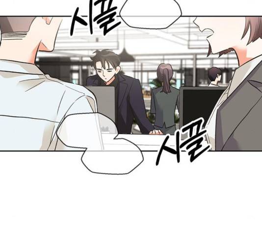 키스 식스 센스 24화 78