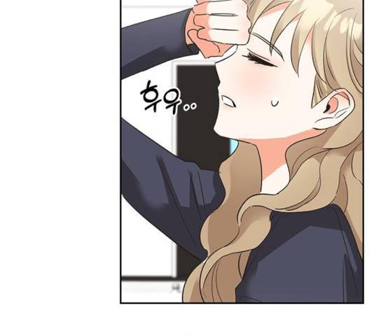 키스 식스 센스 24화 81