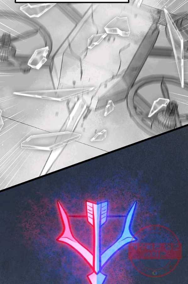 나 홀로 주문 사용자 62화 3