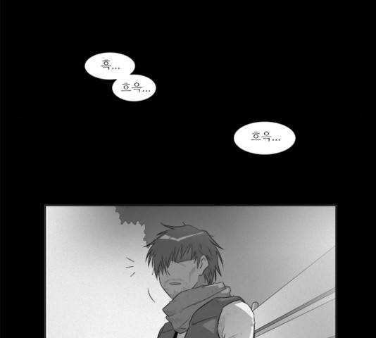 멜로홀릭 36화 11