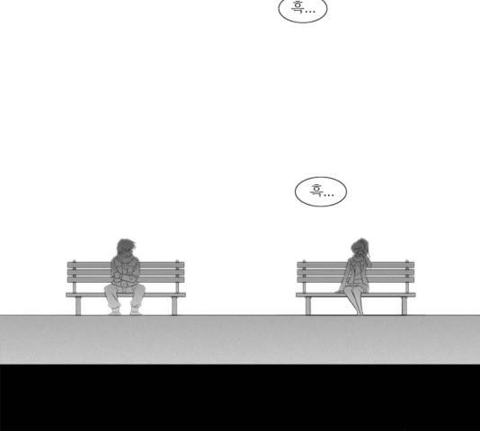 멜로홀릭 36화 13