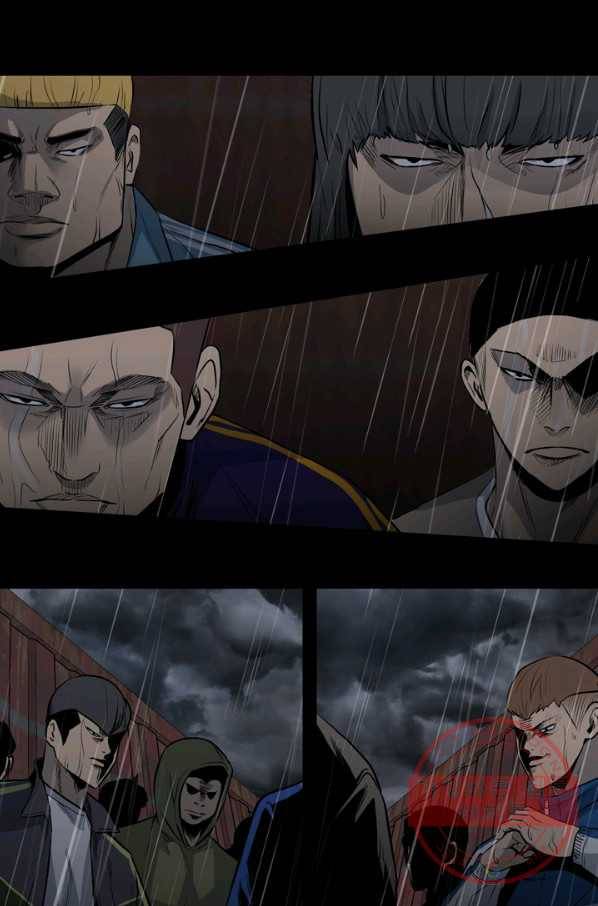 철보: [빌런] 123화 13