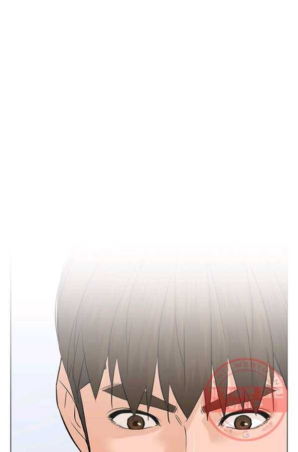 뒤끝작렬 81화 1
