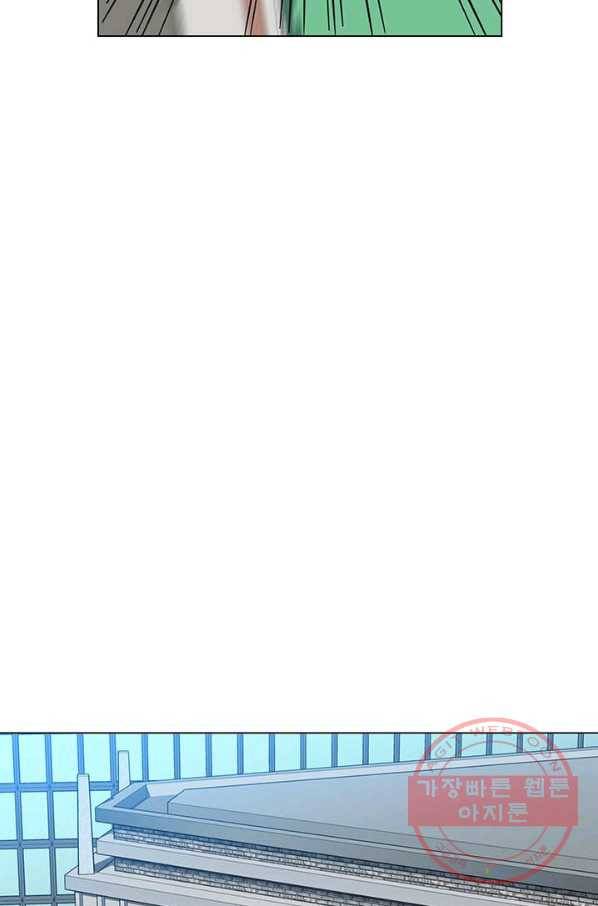 뒤끝작렬 81화 9
