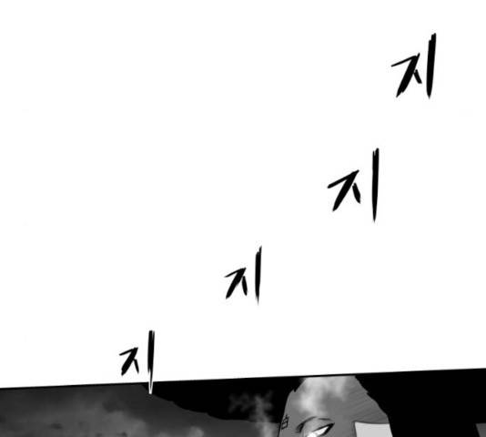 앵무살수 시즌2 22화 27