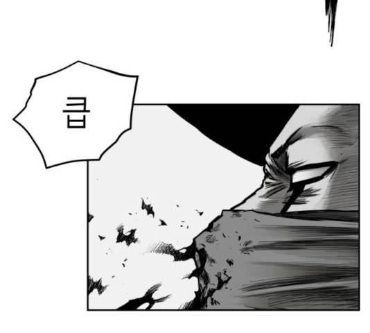 앵무살수 시즌2 22화 36