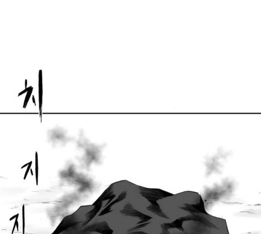 앵무살수 시즌2 22화 40