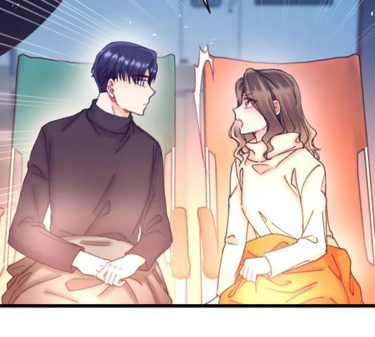 선배, 그 립스틱 바르지마요 40화 12