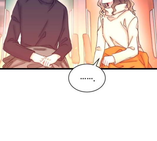 선배, 그 립스틱 바르지마요 40화 24