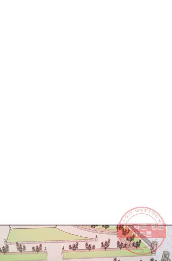 핸드메이드 11화 10