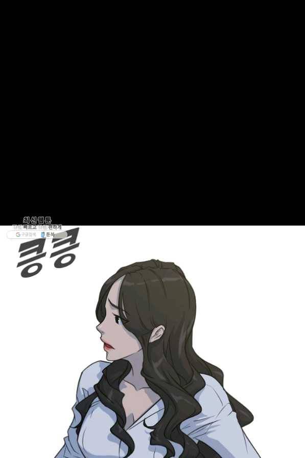 트리거 시즌2 38화 32