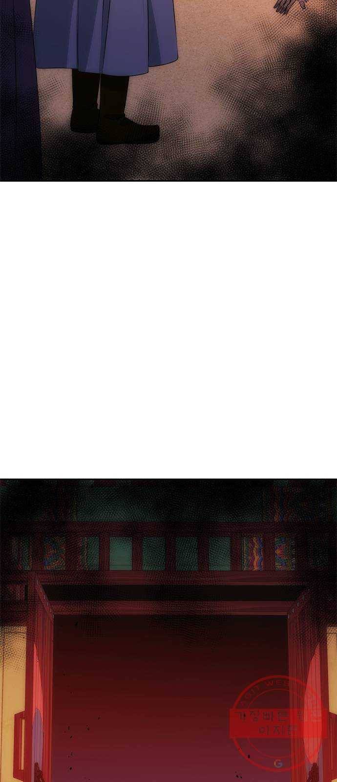 NG불가 18화 결판 (2) 3