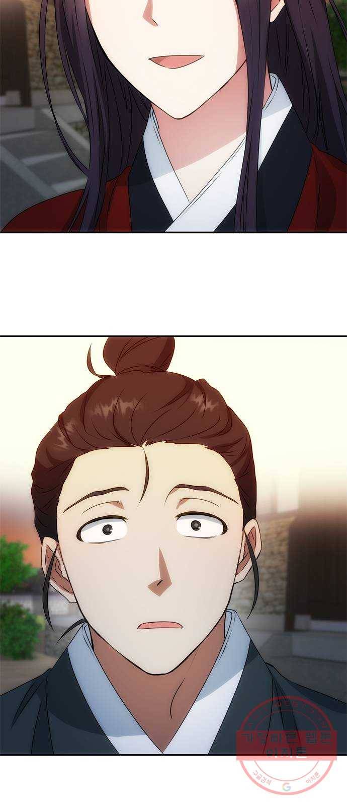 NG불가 18화 결판 (2) 59
