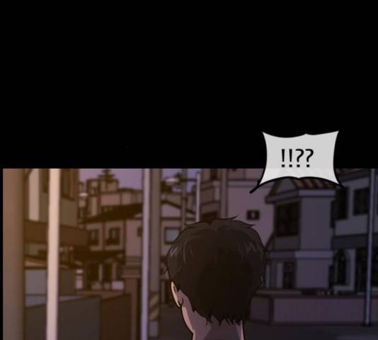 원주민 공포만화 219화 51