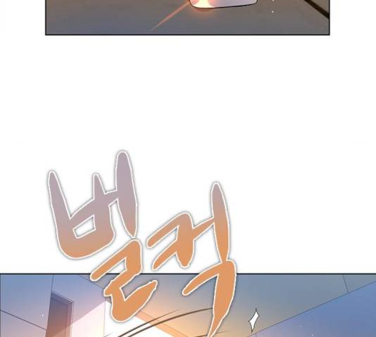 제로게임 257화 102