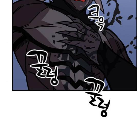 아이레 48화 12
