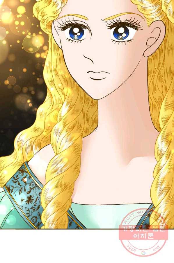 프린세스_075화 8