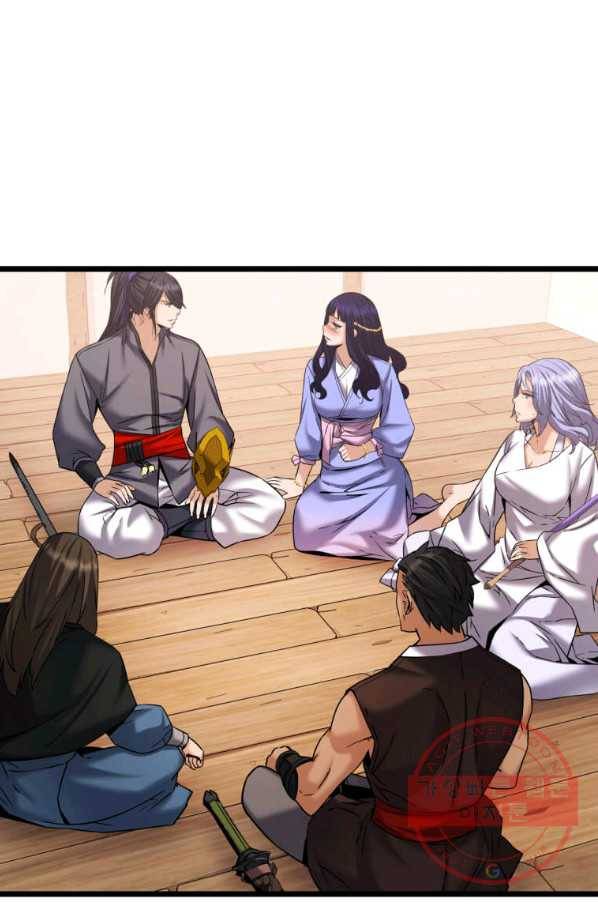 뇌신전생 58화 1