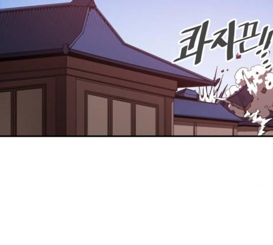 천도 78화 2