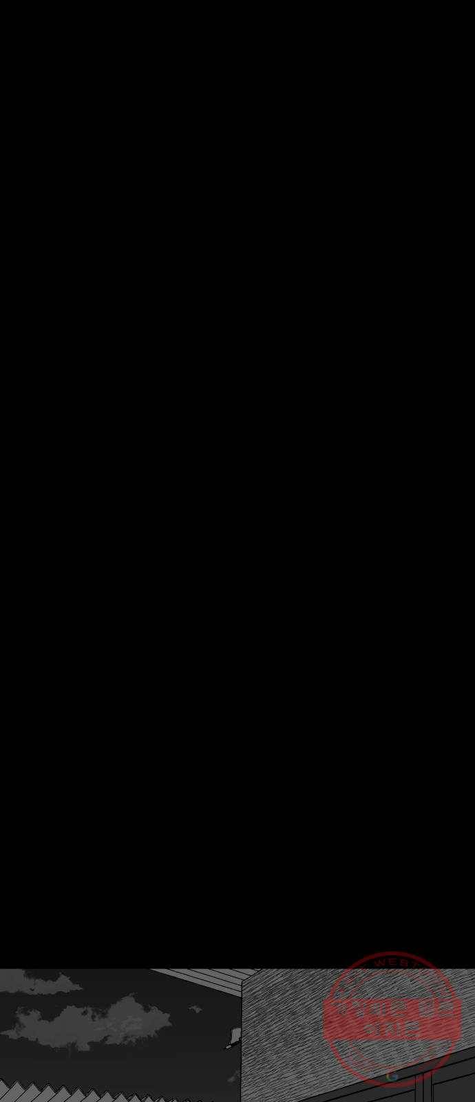 탈영일지 5화 9