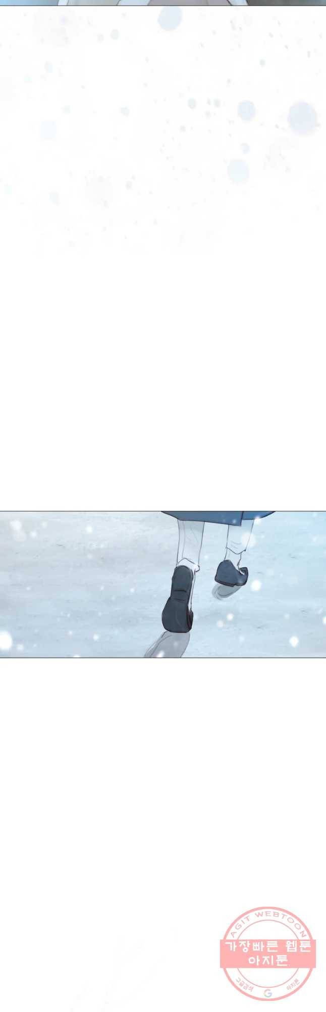 블랙윈터 115화. 행복하게 7