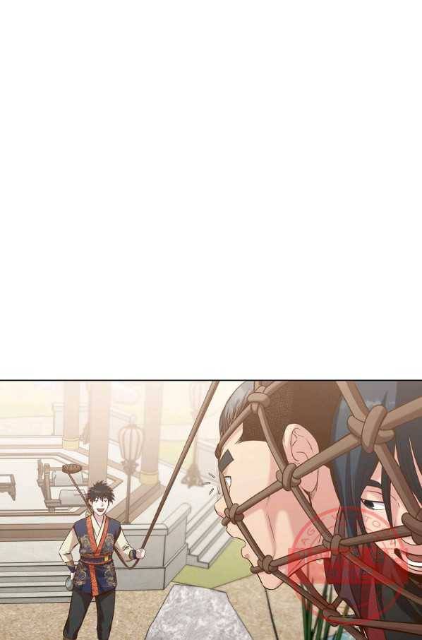 창천무신 19화 6