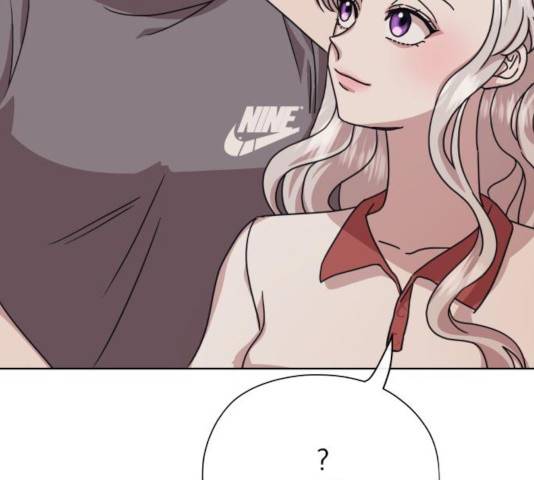 멸망X초이스 23화 7
