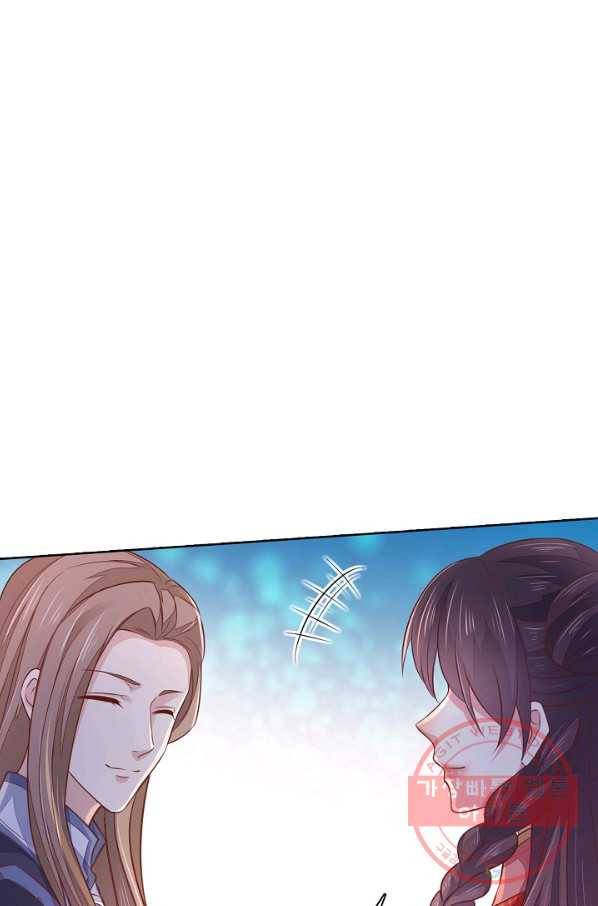 암흑 속에 피는 꽃 85화 25