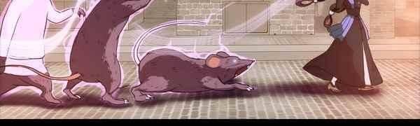 9레벨의 열람요원 51화 20