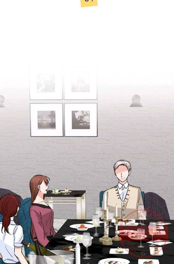 절대갑 길들이기 64화 2