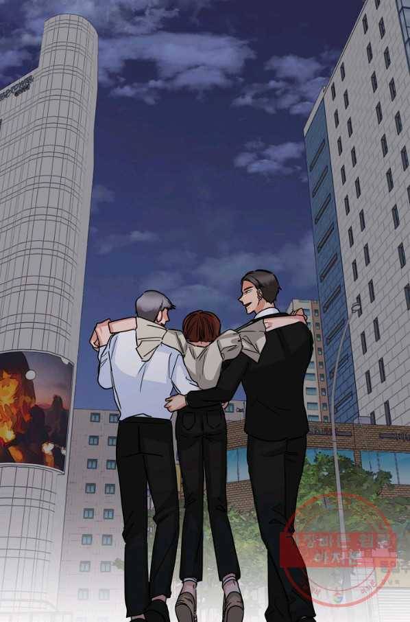 절대갑 길들이기 64화 5