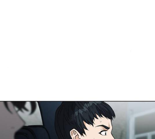서울역 드루이드 20화 89