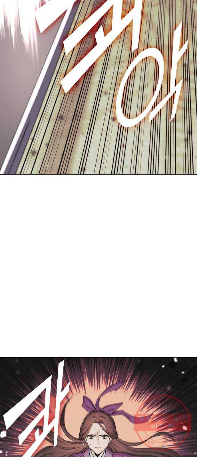 2부 3화. 각성 6