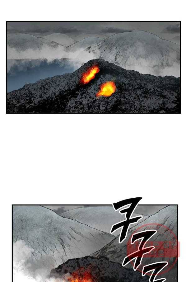 천년방사 18화 37