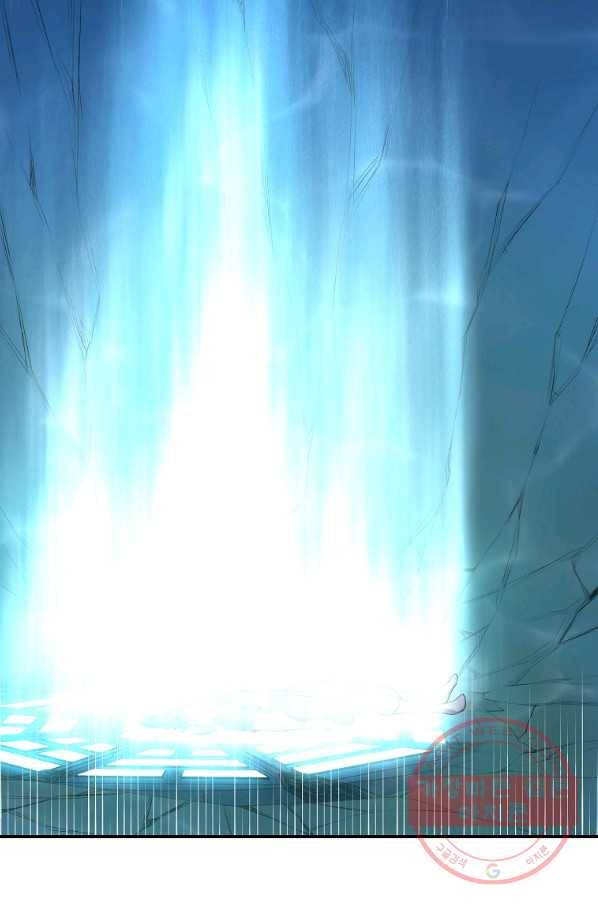 천년방사 18화 140