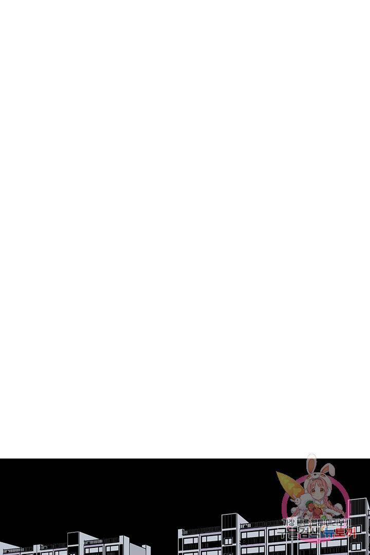 킬러 5 52화 1