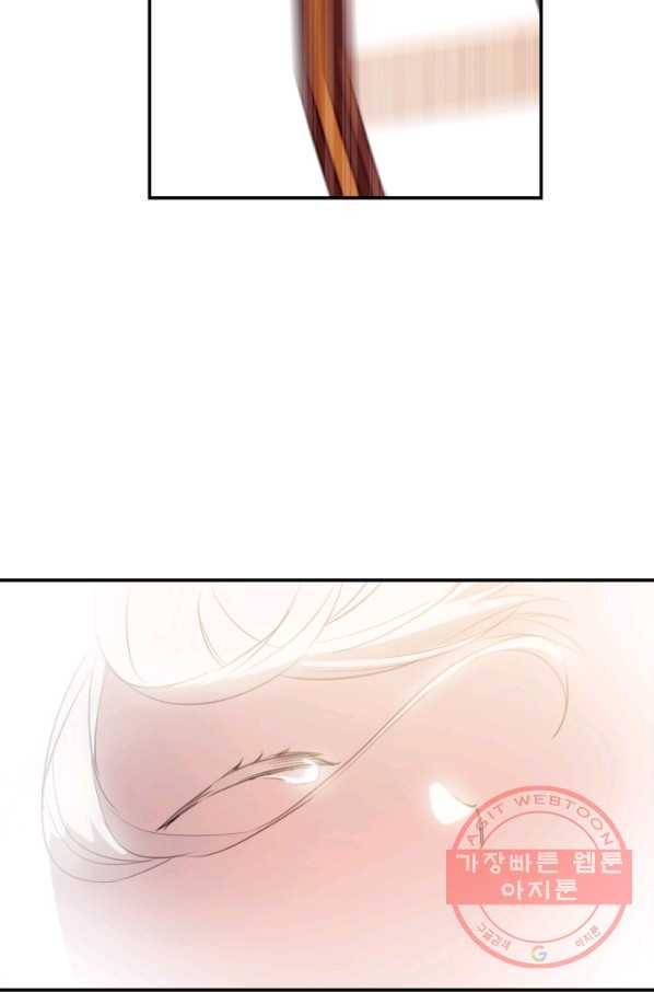 세계관 최강자들이 내게 집착한다 15화 50